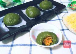 肉松青团的做法图解8