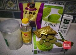 抹茶黑加仑酥的做法图解2