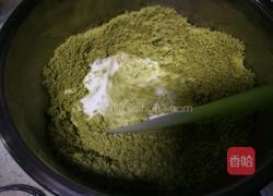 抹茶黑加仑酥的做法图解4