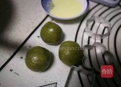 抹茶黑加仑酥的做法图解8