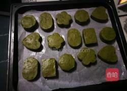 抹茶黑加仑酥的做法图解11