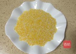 蔬菜粥的做法图解1