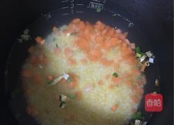 蔬菜粥的做法图解3