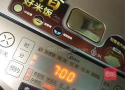 蔬菜粥的做法图解4