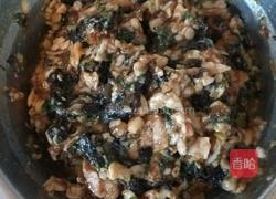 番薯丸的做法图解4