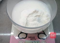 红糖粑粑的做法图解1