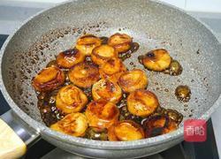 红糖粑粑的做法图解7