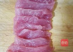 锅包肉的做法图解1
