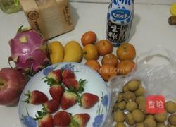 椰汁西米露的做法图解1