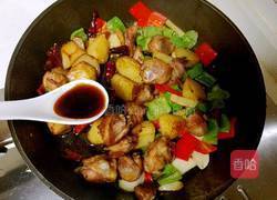 干煸鸡块的做法图解14