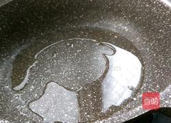 溜肥肠的做法图解3