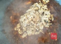 京酱肉丝的做法图解10
