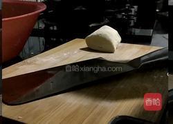 韭菜盒子的做法图解3