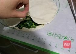 韭菜盒子的做法图解7