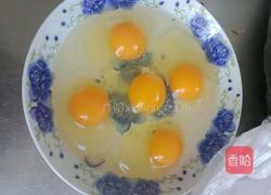 紫圆葱炒蛋的做法图解2