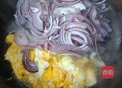 紫圆葱炒蛋的做法图解4