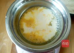 葱香红肠司康的做法图解3