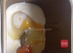 奶油葡萄干面包的做法图解2