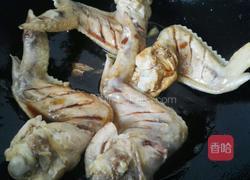 红烧鸡全翅的做法图解7