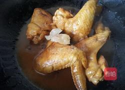 红烧鸡全翅的做法图解10