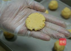 拉丝红薯丸子：满怀内涵的黄金丸子的做法图解5