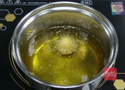 拉丝红薯丸子：满怀内涵的黄金丸子的做法图解9