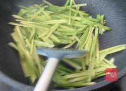 萝卜粉丝汤的做法图解3