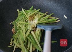 萝卜粉丝汤的做法图解4