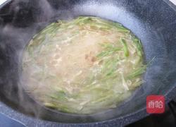 萝卜粉丝汤的做法图解7