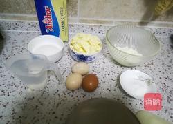 草莓冰激凌的做法图解1