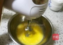 草莓冰激凌的做法图解2