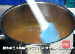 焦糖杏仁磅蛋糕的做法图解4