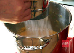 焦糖杏仁磅蛋糕的做法图解14