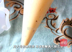 焦糖杏仁磅蛋糕的做法图解18