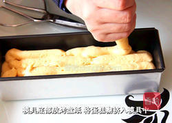 焦糖杏仁磅蛋糕的做法图解19