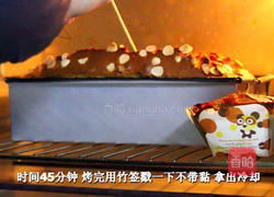 焦糖杏仁磅蛋糕的做法图解23