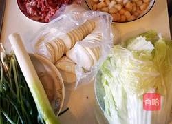 扇贝丁水饺的做法图解1