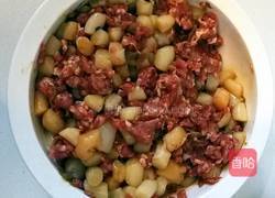 扇贝丁水饺的做法图解3