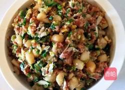 扇贝丁水饺的做法图解5