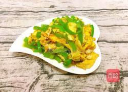 青椒炒蛋的做法图解9