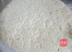 鸡蛋韭菜包子的做法图解1