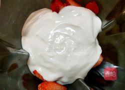 草莓慕斯蛋糕（8寸）的做法图解4