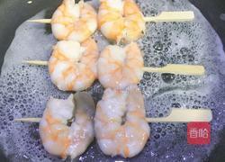 蜜汁虾球（快手）的做法图解5