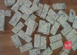 牛轧糖的做法图解8