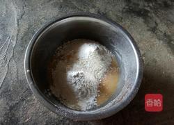 红糖红枣燕麦小酥饼（低糖版）的做法图解3