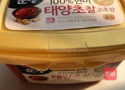 牛肉石锅拌饭的做法图解4