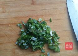 香煎南瓜饼的做法图解2