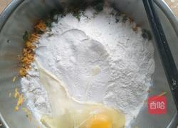 香煎南瓜饼的做法图解4
