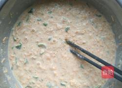 香煎南瓜饼的做法图解5