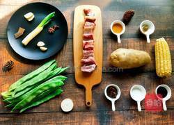 土芸排的做法图解1